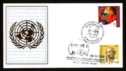 United Nations 2009 Mahatma Gandhi of India Non-Violence Combination FDC # 6486