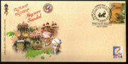 India 2024 Mysore Sandal Soap Elephant KARNAPEX Special Cover # 6513