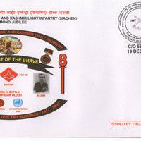 India 2008 Battalion Jammu & Kashmir Light Infantry (SIACHEN)APO Cover # 6515