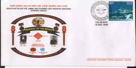 India 2008 Battalion Jammu & Kashmir Light Infantry (SIACHEN)APO Cover # 6515