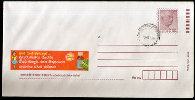 India 2009 Sardar Patel Envelope with Consumer Rights Advt. MINT # 6536