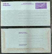 India 1997 650p Swan 50th Anni. Independence Advt. on Postal Stationery Aerogramme MINT # 6550