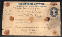 Inde 1957 50+13p Enveloppe recommandée Reliure en tissu Jain-RL30 Mint # 7395