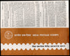 India 1967 4th Def. Series Phila- D75-86 6v Cancelled Folder # 6576