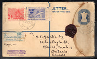 Inde 1971 1Re+20p Enveloppe recommandée Jain-RL38 MINT