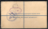 Inde 1971 1Re+20p Enveloppe recommandée Jain-RL38 MINT
