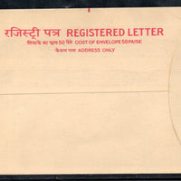 India 1982 275+50p Postal Stationery Registered Envelope MINT # 6595