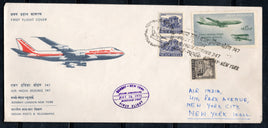 India 1971 Air India Boeing 747 Bombay to New York First Flight Cover # 6596