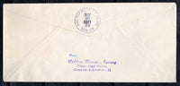 India 1971 Air India Boeing 747 Bombay to New York First Flight Cover # 6596