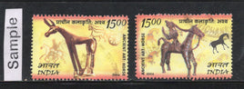 India 2006 Indo-Mongolia Joints Issue Art Horse Phila-2204a Used Stamp Set # 659