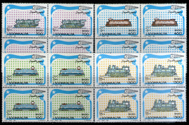 Somalia 1994 Locomotive Train Railway Transport 4v BLK/4 MNH # 65b