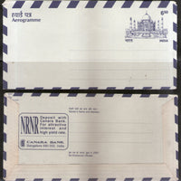 India 1997 650p Taj Mahal Canara Bank Advt. on Postal Stationery Aerogramme MINT # 6602