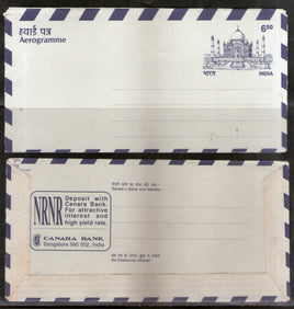 India 1997 650p Taj Mahal Canara Bank Advt. on Postal Stationery Aerogramme MINT # 6602