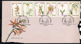 India 1991 Orchids of India Flowers Flora Tree Plant Phila-1307a Faulty FDC # 6610