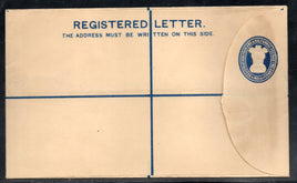 India 1950 4As6ps+2As Postal Stationary Registered Envelope Jain-RL27 Mint # 6616