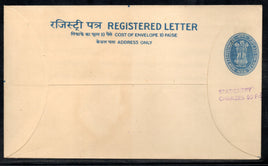 India 1978 225+25p+50p Postal Stationary Registered Envelope MINT # 6632