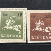 Lithuania 1991 White Knight Vytis Sc 385-86 Imperf MNH # 665