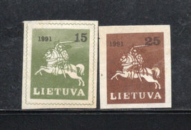 Lithuania 1991 White Knight Vytis Sc 385-86 Imperf MNH # 665