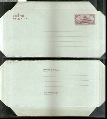 India 2002 850p Panchmahal Postal Stationery Aerogramme MINT # 6664