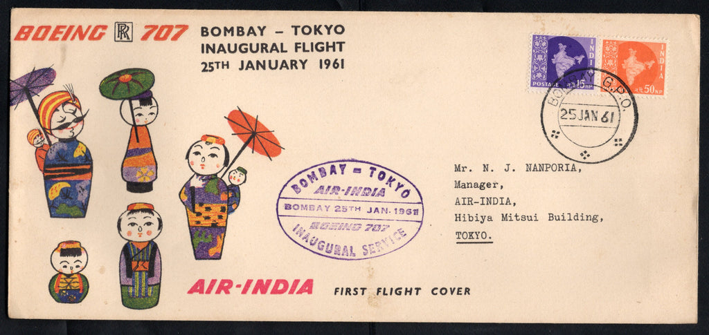 États-Unis 1993 New York à Delhi Boeing 747-400 Arrivée Air-India Premier vol Couverture # 6754