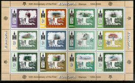 Mongolia 2006 Europa CEPT Bird Dinosaur Sc 2613 Sheetlet MNH # 6667