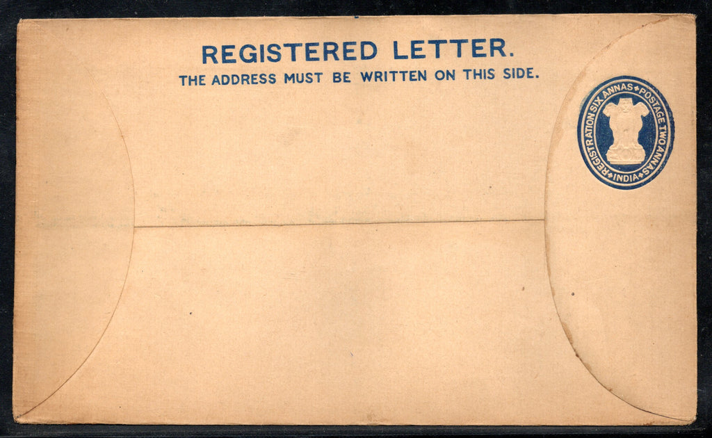 India 1951 6As+2As Registered Postal Stationary Envelope Jain-RL28 MINT # 6670