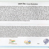 India 2023 Award President’s Colour INS Dronacharya Ship Special Cover # 6693