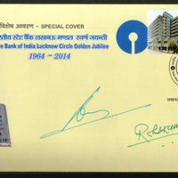 India 2014 State Bank Of India Autographed My Stamp Special Cover # 6694