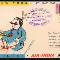 États-Unis 1993 New York à Delhi Boeing 747-400 Arrivée Air-India Premier vol Couverture # 6754