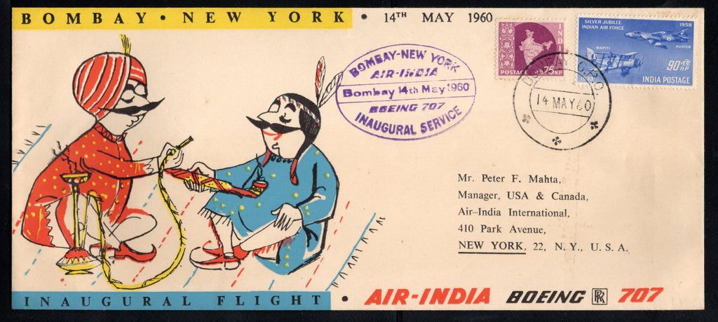 États-Unis 1993 New York à Delhi Boeing 747-400 Arrivée Air-India Premier vol Couverture # 6754