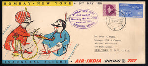 États-Unis 1993 New York à Delhi Boeing 747-400 Arrivée Air-India Premier vol Couverture # 6754