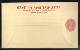 India 1999 1400+300 Postal Stationery Registered Envelope Pandya PIRE-30 MINT # 6697