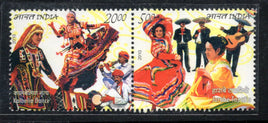India 2010 India –Mexico Joint Issue Dance Music Setenant  Phila-2660a MNH # 669