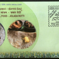 India 2024 Traditional Millet Food Jolada Jawar Rotti Agriculture KARNAPEX Special Cover # 6711