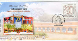 Inde 2024 Mahatma Gandhi Inter School Nawada Education Special Cover # 6716 