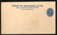 Inde 2007 1700+500 Mahatma Gandhi Enveloppe de papier postal recommandé NEUF # 18533