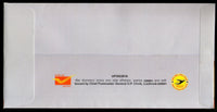India 2016 Centenary Year Drumond Govt. Inter College Pilibhit Sp. Cover # 6730