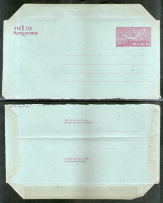 India 1999 850p Swan Postal Stationery Aerogramme MINT # 6742