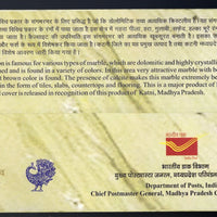 India 2022 Katni Stone Mineral Special Cover # 6768