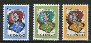 Congo 1961 Malaria Eradication Mosquito Health Sc 414-16 MNH # 676