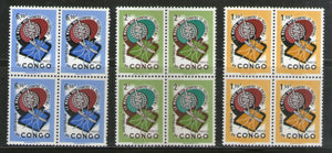 Congo 1961 Malaria Eradication Mosquito Health Sc 414-16 BLK/4 MNH # 676B