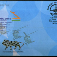 India 2015 Aero India Air Force Station Aviation Helicopter Lion Special Cover # 6774