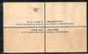 India 1980 225+35p Postal Stationary Registered Envelope MINT # 6783
