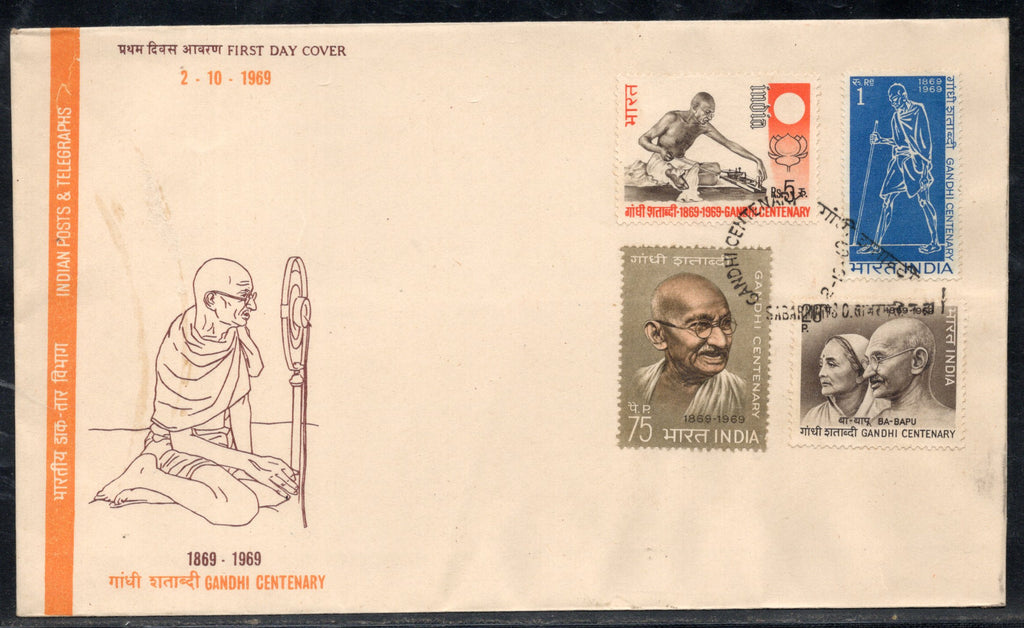 India 1969 Mahatma Gandhi Birth Cent. 4v Phila-496a SABARMATI Cancelled FDC # 6794