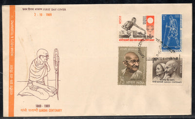 India 1969 Mahatma Gandhi Birth Cent. 4v Phila-496a SABARMATI Cancelled FDC # 6794