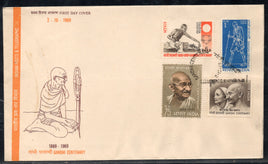 India 1969 Mahatma Gandhi Birth Cent. 4v Phila-496a SABARMATI Cancelled FDC # 6794