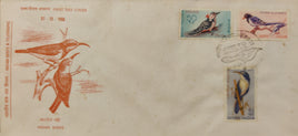 India 1968 India Birds Blue Magpie Woopeaker Wildlife Phila-476-78 FDC # 6794