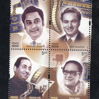 India 2003 Golden Voices of Yesterday Singers Cinema Film Music Setenant Phila-1971a MNH # 679