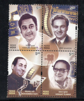 India 2003 Golden Voices of Yesterday Singers Cinema Film Music Setenant Phila-1971a MNH # 679