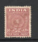 India Fiscal 1958's 10np Revenue Stamp Bft-RR75 MNH RARE # 680